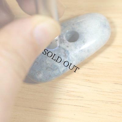 画像6: ひすい大珠 (6)