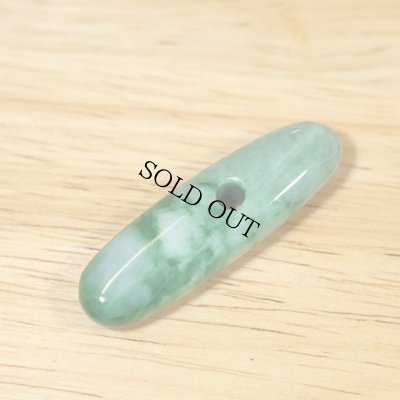 画像2: ひすい大珠 (2)