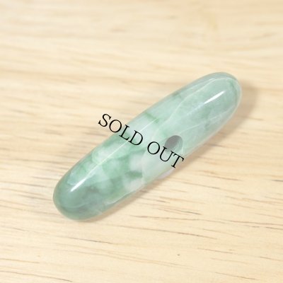 画像4: ひすい大珠 (4)