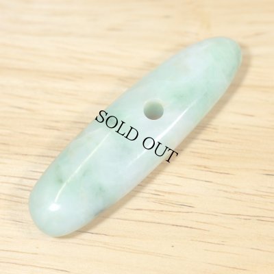 画像2: ひすい大珠 (2)