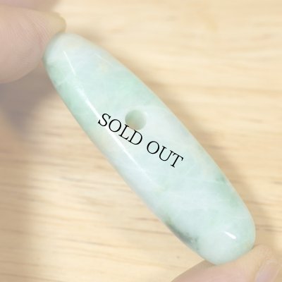 画像5: ひすい大珠 (5)