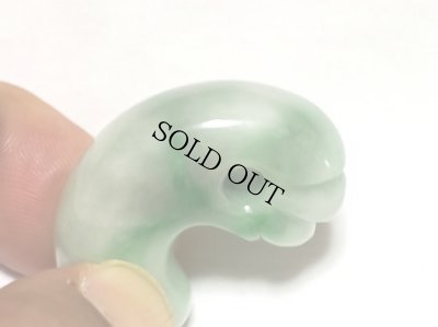 画像4: 丁字頭勾玉 (4)