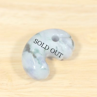 画像2: 丁字頭勾玉 (2)