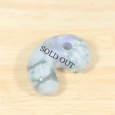 画像2: 丁字頭勾玉 (2)