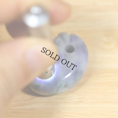 画像5: 丁字頭勾玉 (5)