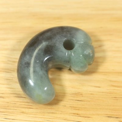 画像2: 丁字頭勾玉 (2)