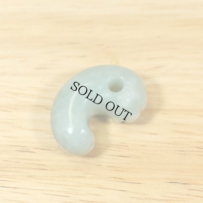 画像2: 丁字頭勾玉 (2)