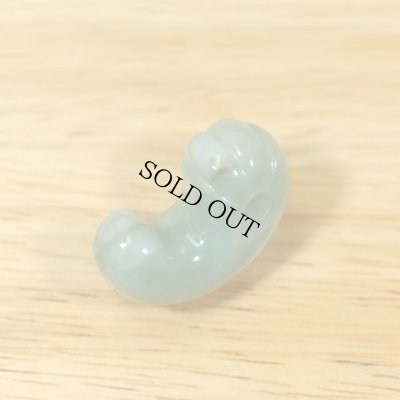 画像3: 丁字頭勾玉 (3)