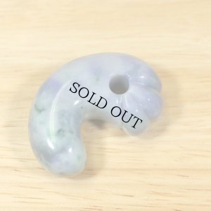 糸魚川産硬玉翡翠