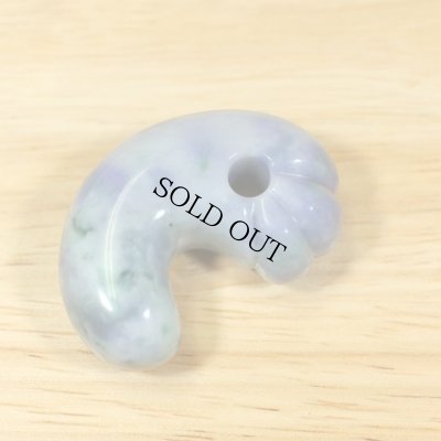 画像2: 丁字頭勾玉 (2)