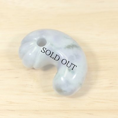 画像1: 丁字頭勾玉 (1)