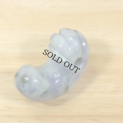 画像3: 丁字頭勾玉 (3)