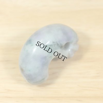 画像4: 丁字頭勾玉 (4)