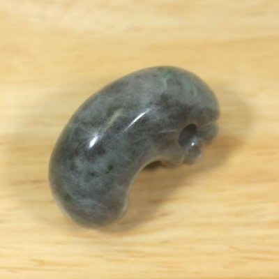 画像4: 丁字頭勾玉 (4)