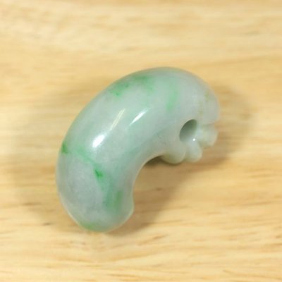 画像4: 丁字頭勾玉 (4)