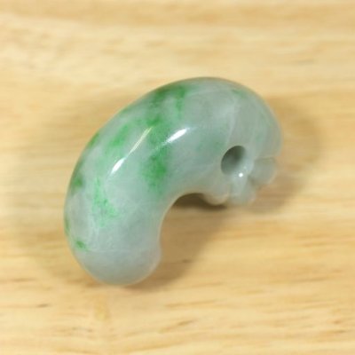 画像4: 丁字頭勾玉 (4)