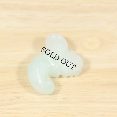 画像2: 禽獣首勾玉 (2)