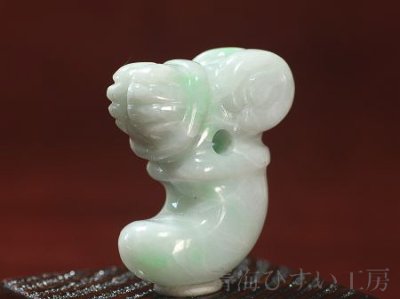 画像2: 禽獣首勾玉 (2)