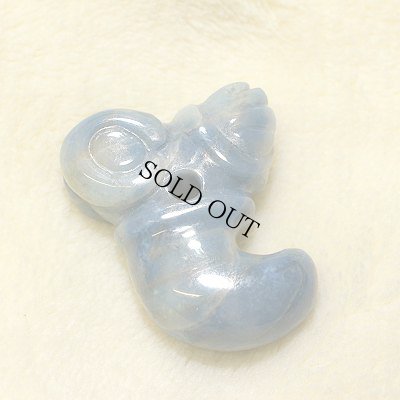 画像2: 禽獣首勾玉 (2)