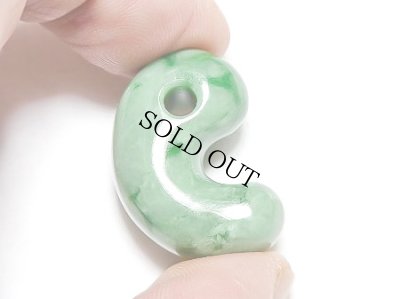 画像2: ひすい勾玉 (2)