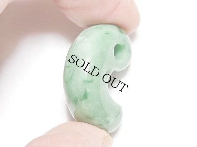 画像4: ひすい勾玉 (4)