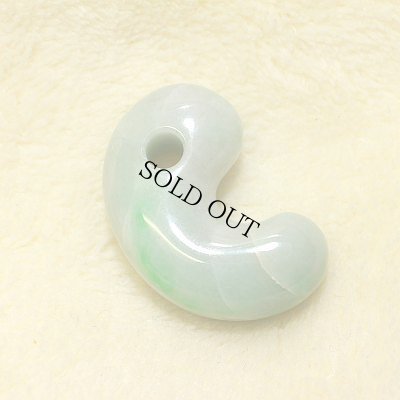 画像2: 小滝産 翡翠勾玉 (2)