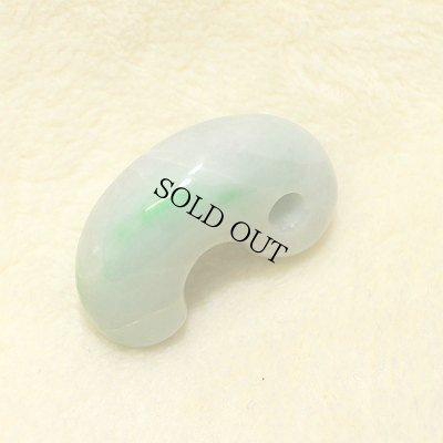 画像4: 小滝産 翡翠勾玉 (4)