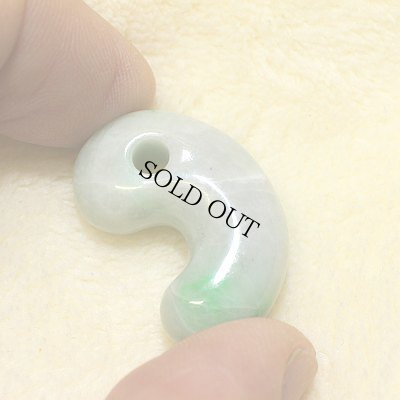 画像5: 小滝産 翡翠勾玉 (5)