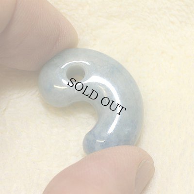 画像5: コンサワ産 翡翠勾玉 (5)