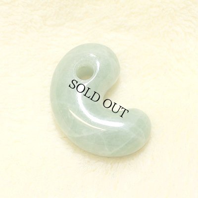 画像2: 小滝産 緑系 ひすい勾玉 (2)