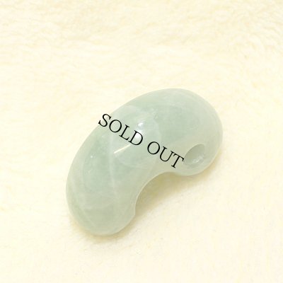 画像4: 小滝産 緑系 ひすい勾玉 (4)