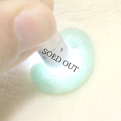 画像6: 小滝産 緑系 ひすい勾玉 (6)