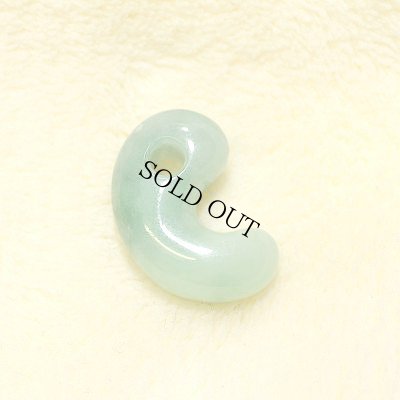 画像2: 小滝産 緑系 ひすい勾玉 (2)