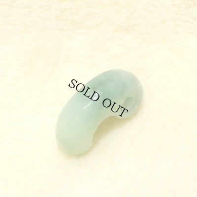 画像4: 小滝産 緑系 ひすい勾玉 (4)