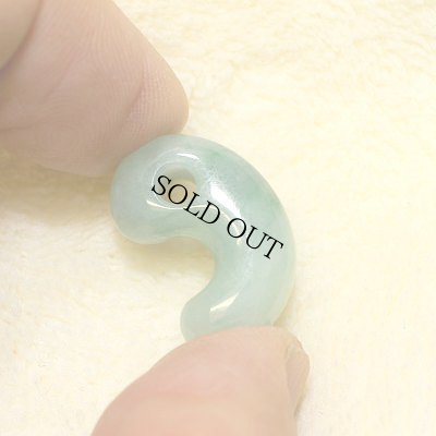 画像5: 小滝産 緑系 ひすい勾玉 (5)