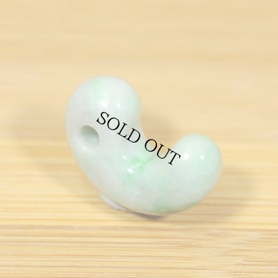 画像4: 小滝産 翡翠勾玉 (4)