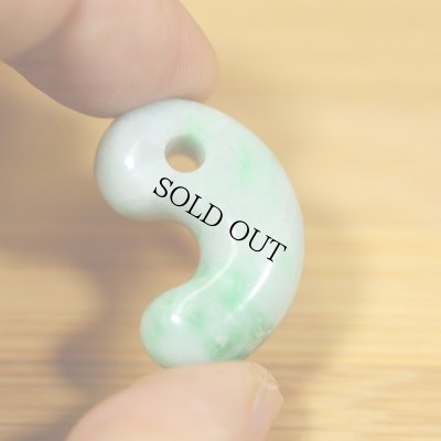 画像5: 小滝産 翡翠勾玉 (5)