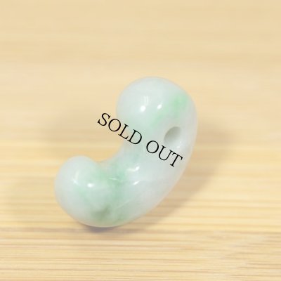 画像4: 小滝産 翡翠勾玉 (4)