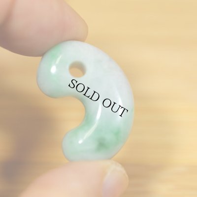 画像5: 小滝産 翡翠勾玉 (5)