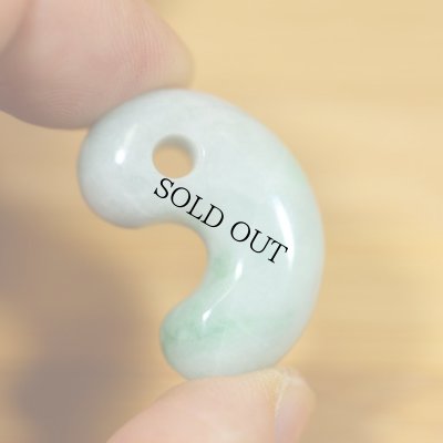 画像5: 小滝産 翡翠勾玉 (5)