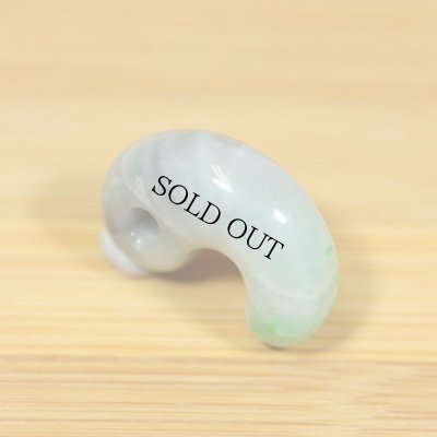 画像4: 青海産 翡翠勾玉 (4)