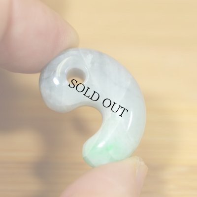 画像5: 青海産 翡翠勾玉 (5)