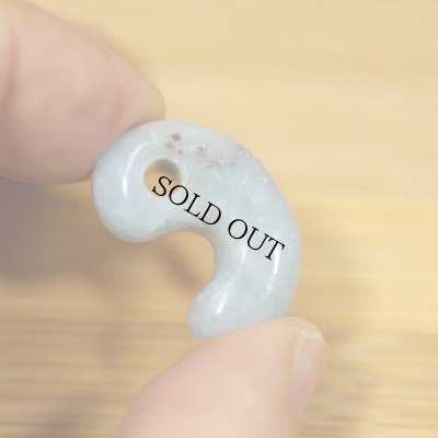 画像5: コンサワ産 翡翠勾玉 (5)