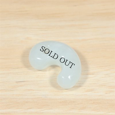 画像1: 姫川産 翡翠勾玉 (1)