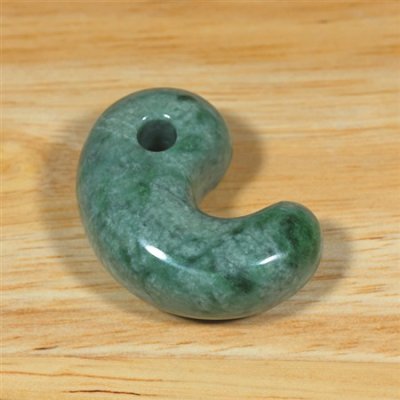 画像2: 青海産 翡翠勾玉 (2)