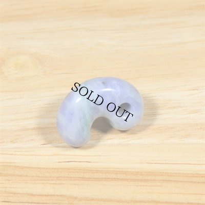 画像4: 小滝産 翡翠勾玉 (4)