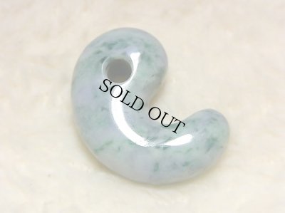 画像2: ひすい勾玉 (2)