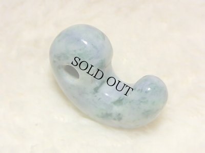 画像3: ひすい勾玉 (3)