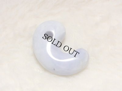 画像2: ひすい勾玉 (2)