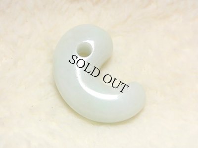 画像2: ひすい勾玉 (2)